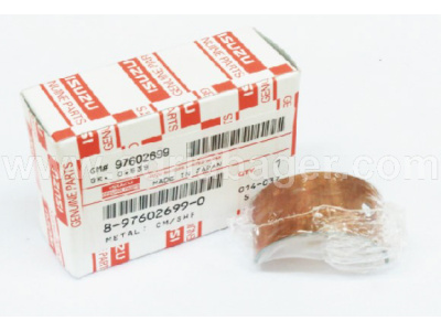 8-97602699-0, Kovinski ležaj za motor 6HK1