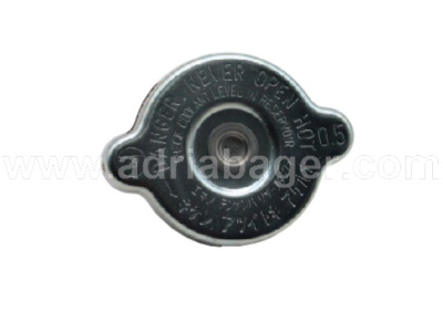 4152858, Pokrov rezervoarja za vodo za stroj EX350H-5